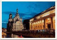 ������������� �����-���������