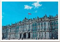 ������������� �����-���������