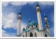 Дорогая моя Казань Дорогая моя Казань