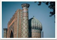 ������� �������� �������