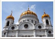 ����� ��� � �������-��������