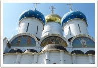 ��������� � ������� ��������