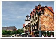 �����������, ����������