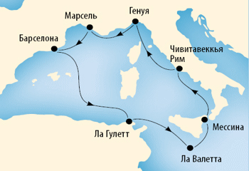 Путешествие от мессины до стамбула 7 класс по плану