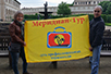 Weekend в стиле Non stop