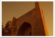 Искусство Востока: шедевры узбекских мастеров Искусство Востока: шедевры узбекских мастеров