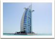 Туроператоры говорят о максимально низких ценах на отдых в ОАЭ