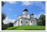 Русь заповедная Русь заповедная