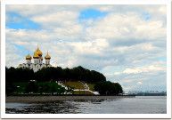 Ярославские горизонты Ярославские горизонты