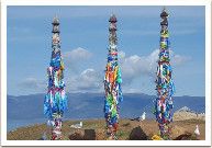 Золотые переливы Байкала и горы Восточного Саяна Золотые переливы Байкала и горы Восточного Саяна